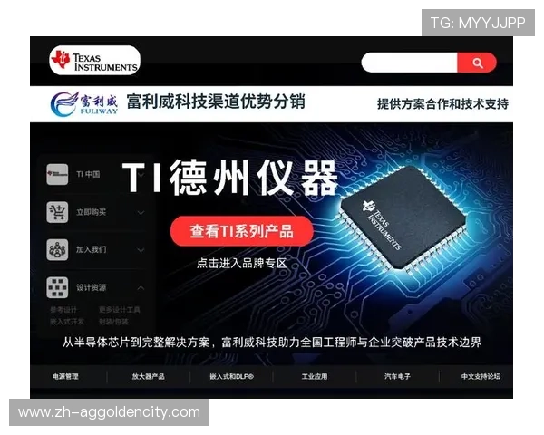 觊发k8旗舰厅官方平台详细介绍，帮助玩家快速注册与安全登录指南