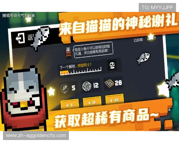 AG国际厅官网安全可靠，保障玩家个人信息和资金安全，放心畅玩每一场游戏
