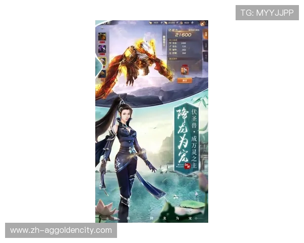 MG真人在线官网最新优惠活动不断，助力玩家实现更多赢取梦想的机会