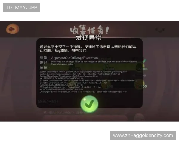 大发国际真人娱乐常见问题解答解决玩家在游戏中遇到的疑难问题