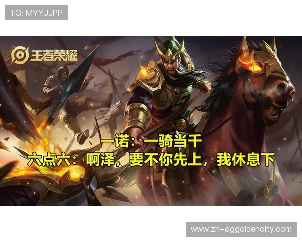 AG亚洲信誉平台的技术保障与安全措施详解，为玩家营造一个公平、安全的游戏环境