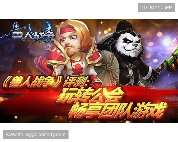九游会官方视讯支持多设备同步观看功能介绍让你随时随地畅享精彩游戏直播内容