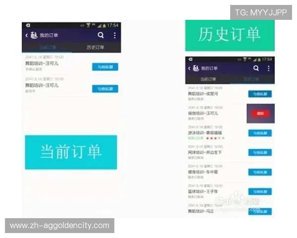 天博真人app游戏操作指南,详细介绍新手快速上手的实用技巧 天博真人app游戏操作指南,详细介绍新手快速上手的实用技巧