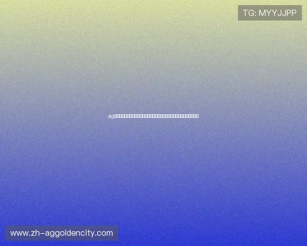 ag试玩电子游戏打造沉浸式世界杯体验平台，让用户尽享足球盛事的虚拟乐趣