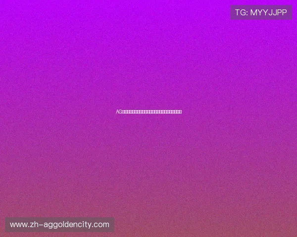 AG搏天堂世界杯精彩瞬间:高清集锦与难忘比赛瞬间回顾 AG搏天堂世界杯精彩瞬间:高清集锦与难忘比赛瞬间回顾
