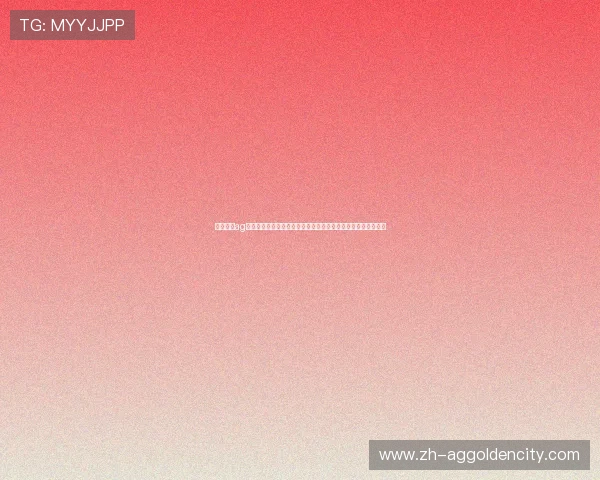 全面盘点ag俱乐部的热门游戏项目,帮助玩家了解最新游戏动态和参与方式 全面盘点ag俱乐部的热门游戏项目,帮助玩家了解最新游戏动态和参与方式